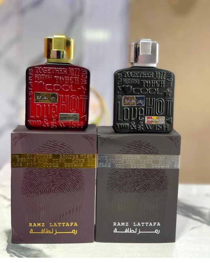 Perfume