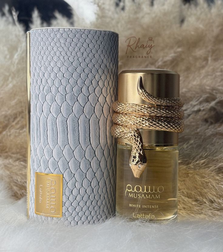 Perfume