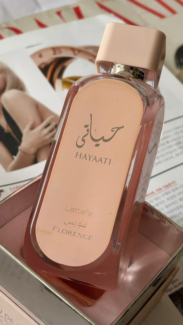 Perfume
